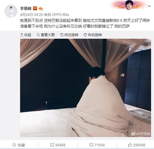 跟儿子吵架后会心痛到失声大哭，但一路走来近三十年她对儿子的爱与信心浓厚且坚定